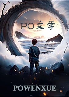 系统劝我少吃肉