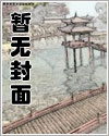 老实人妻也要被操吗？